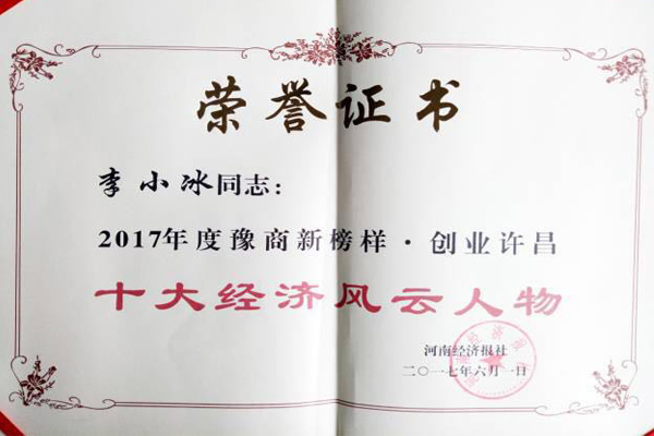 無標(biāo)題-1.jpg
