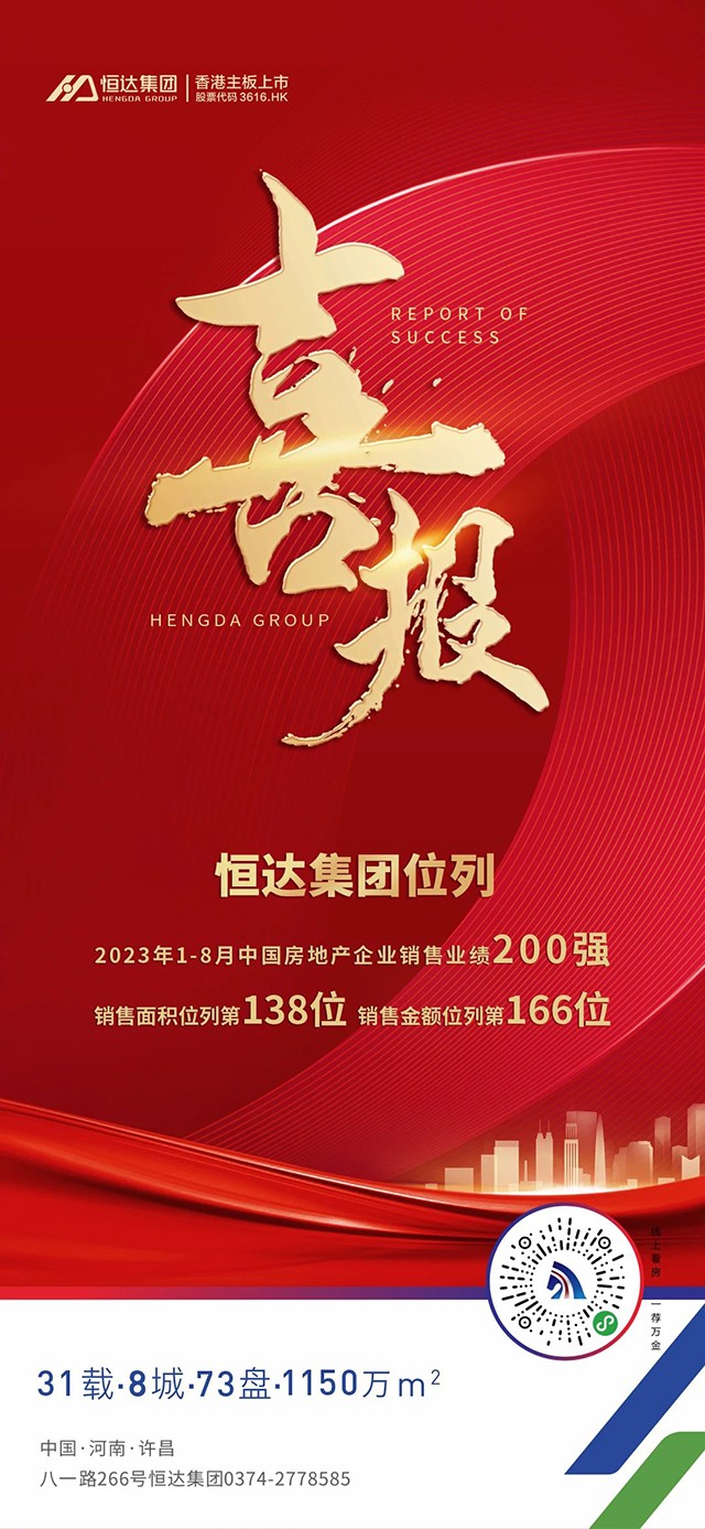 微信圖片_20241202094559.jpg