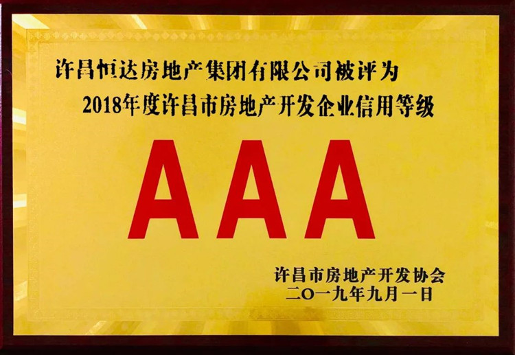 ????????????_20191028092600_??ˉ???.jpg